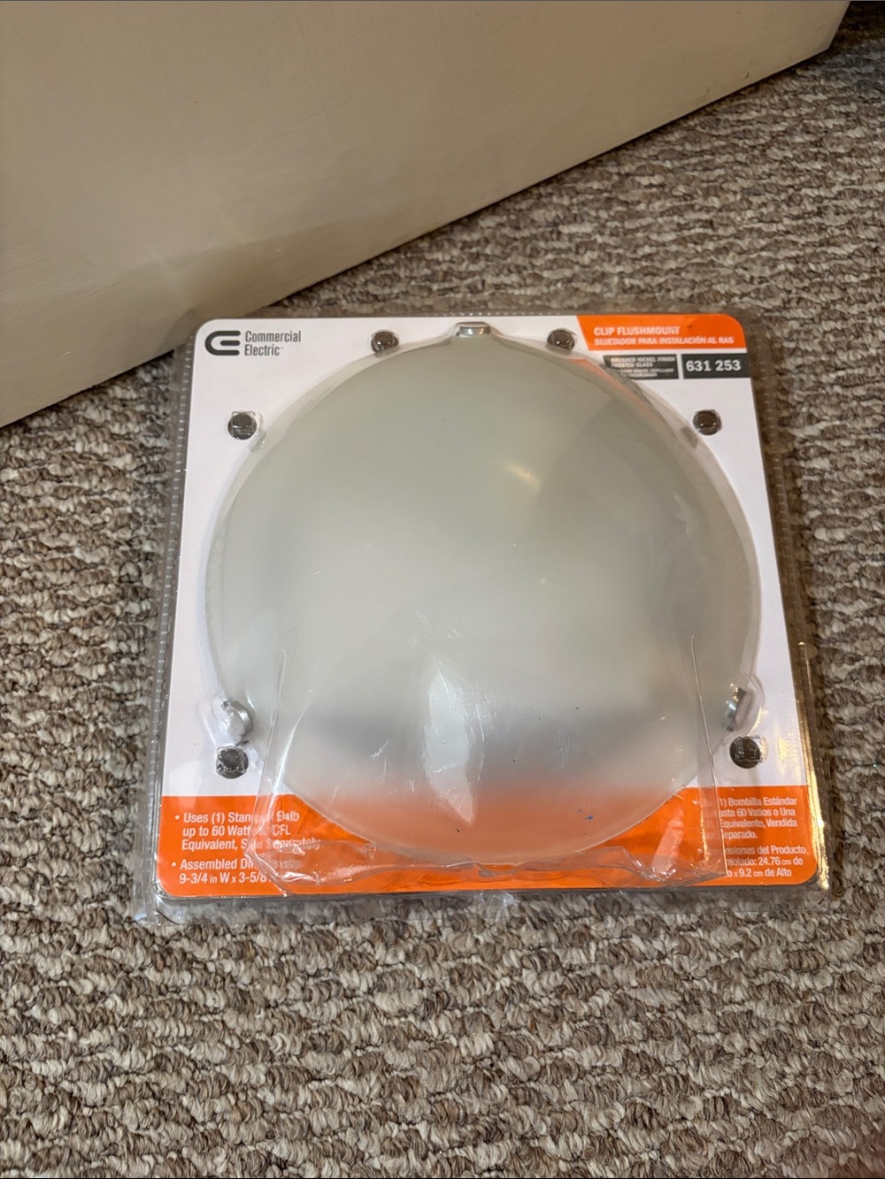 Commercial Electric Frosted Glass Flush Mount Light Cover - NWT